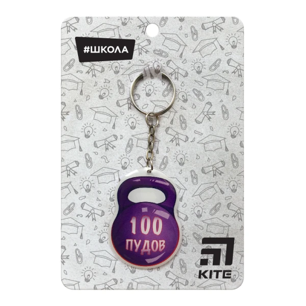 Брелок SC19-2903-4 Kite