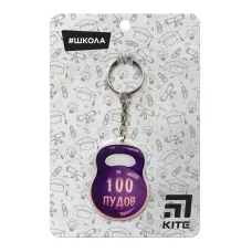 Брелок SC19-2903-4 Kite