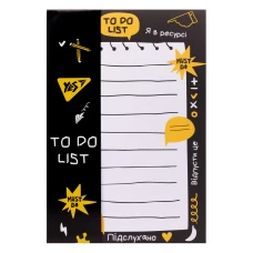 Папір для нотаток на магніті YES To Do 