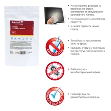 Серветки для екранів вологі, змінні, 100шт., D5312