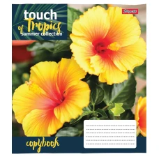 Зошит А5/96 арк лінія 1В Touch tropics, 765494