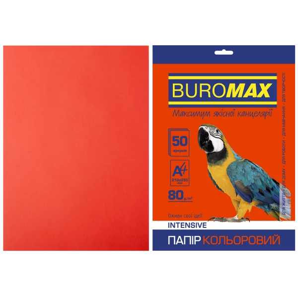 Папір кольоровий А4, 80г/м2, INTENSIV, червоний, 50арк., BM.2721350-05