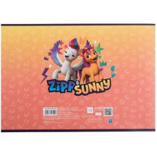 Зошит для малювання, 12 арк., скоба, УФ лак + глітер, My Little Pony LP23-241 Kite