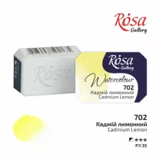 Фарба акварельна, Кадмій лимонник (702), 2,5мл, ROSA Gallery