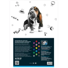 Папір кольоровий двостор. (15арк/15кол), А4 Kite Dogs K22-250-1