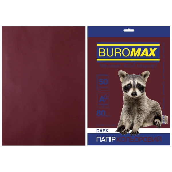 Папір кольоровий А4, 80г/м2, DARK, коричневий, 50арк., BM.2721450-25