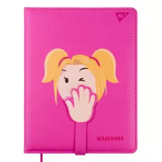 Щоденник шкільний YES PU твердий HAHAHA 2 тиснення, друк на фігурному клапані, 911480
