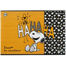 Зошит для малювання, 12 арк., скоба, гібр. лак + УФ лак, Peanuts Snoopy SN23-241 Kite