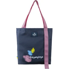 Сумка-шопер Kite K23-587-1 Palyanytsya
