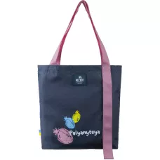 Сумка-шопер Kite K23-587-1 Palyanytsya