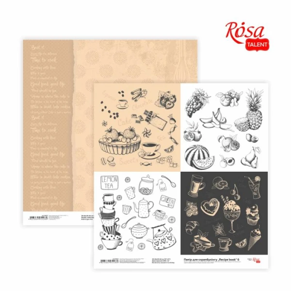 Папiр для скрапбукiнгу "Recipe book" 6, двостороннiй, 30,48х30,48см, 200г/м2, ROSA Talent