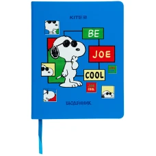 Щоденник шкільний, тверда обкл. PU, Snoopy SN22-264 Kite