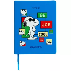 Щоденник шкільний, тверда обкл. PU, Snoopy SN22-264 Kite
