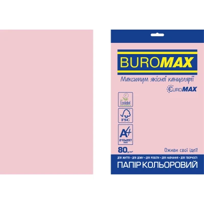 Папір кольоровий Euromax 80г/м2, PASTEL, рожевий, 20арк., BM.2721220E-10