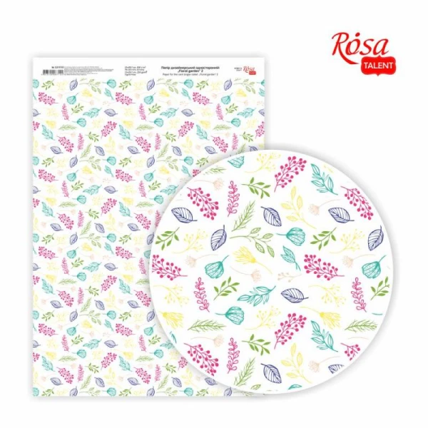 Папір дизайнерський односторонній "Floral garden" 2, 21х29,7см, глянцевий, 250 г/м2, ROSA Talent