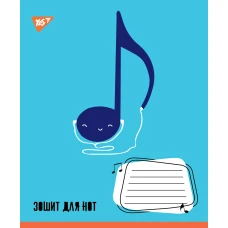 Зошит для нот А5, 12арк., Smile the sound 764884, YES
