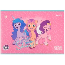 Зошит для малювання, 12 арк., скоба, УФ лак + глітер, My Little Pony LP22-241 Kite