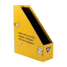 Лоток для документів вертикальний YES 