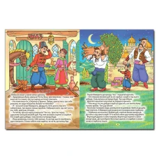 Велика книга українських казок. 224 с. Глорія