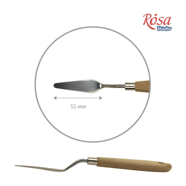 Мастихін ROSA Studio 11904 капля, довжина 5,5см, ст.код1025