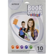 Плівка самоклеюча для книг, 50*36 см, 10 шт.,асорті кольорів K20-308 Kite