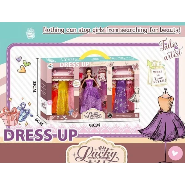Лялька TZ 07 (36/2) "Lucky princess", 6 додаткових суконь, аксесуари, у коробці