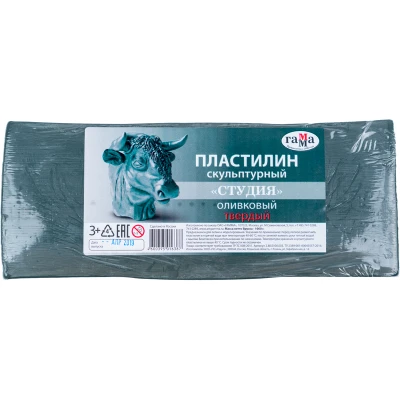 Пластилін скульптурний 