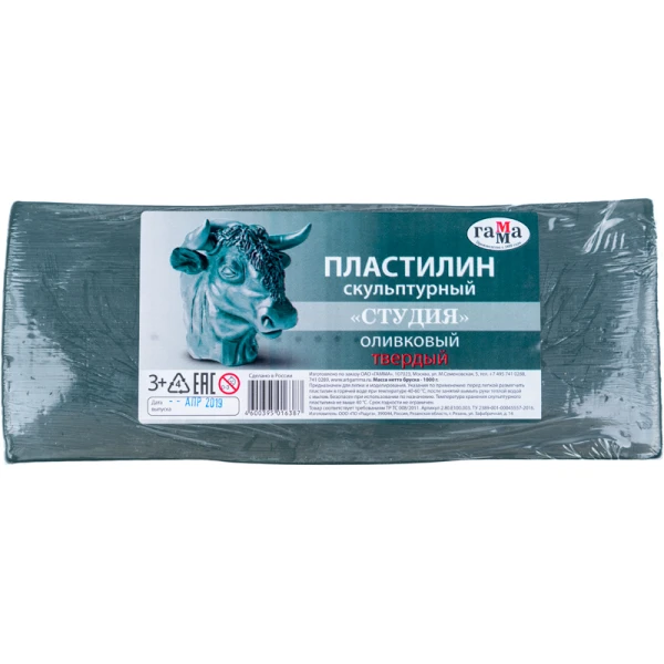 Пластилін скульптурний "Студія" твердий, 1000гр., оливковий