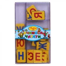 Набір 