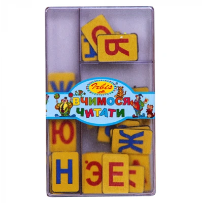 Набір 