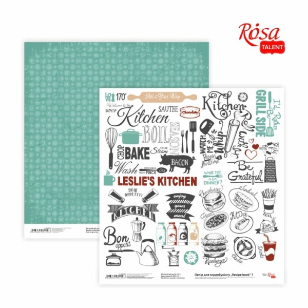 Папiр для скрапбукiнгу "Recipe book" 7, двостороннiй, 30,48х30,48см, 200г/м2, ROSA Talent
