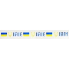 Клейка стрічка пакувальна 48мм*35м, "Україна", BM.7007-71