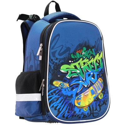 Рюкзак шкільний каркасний SchoolCase 
