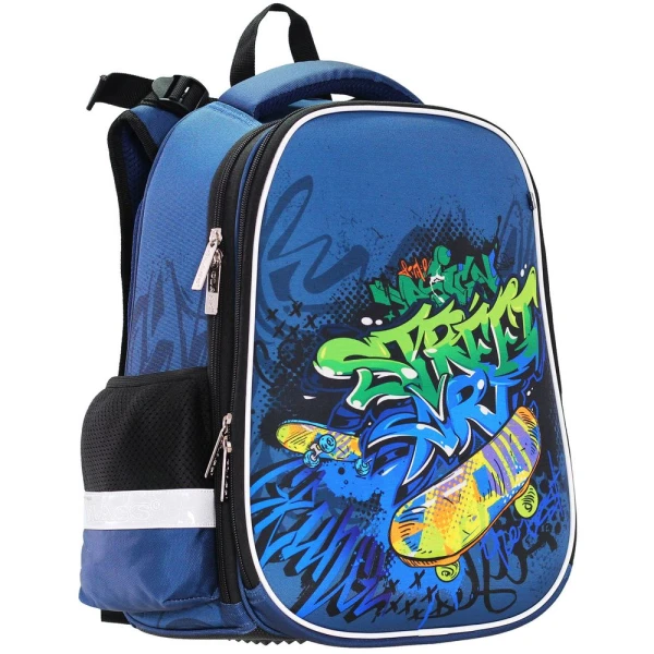Рюкзак шкільний каркасний SchoolCase "Street skate", 2 відд., 39*28*22см, 2219C Class