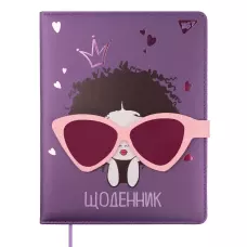 Щоденник шкільний YES PU твердий Pretty girl фольга, фігурний клапан, 911478