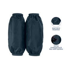 Фартуx Kite K22-161-2 BMX