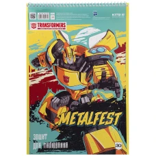 Зошит для малювання, 30 арк., спіраль, гібр. лак+УФ, Transformers TF21-243 Kite