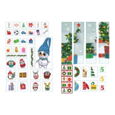 Веселі забавки для дошкільнят. Christmas sticker book. Лист до Святого Миколая. Талант