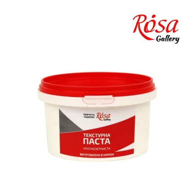 Текстурна паста крупнозерниста 500мл, ROSA Gallery 
