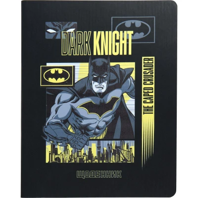Щоденник шкільний, м'яка обкл. PU, DC Comics DC23-283 Kite