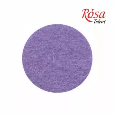 Фетр листковий (полiестер), 21,5х28 см, Лавандовий, 180г/м2, Rosa Talent