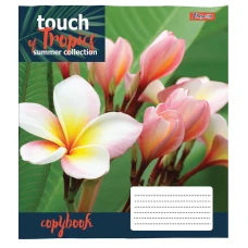 Зошит А5/96 арк лінія 1В Touch tropics, 765494