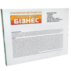 Гра Велика 30452 (укр) Стратег, "Великий Бізнес", у кор-ці 38-29-4см