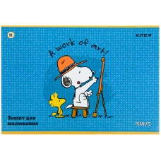 Зошит для малювання, 12 арк., скоба, гібр. лак + УФ лак, Peanuts Snoopy SN22-241 Kite