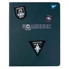 Щоденник шкільний YES PU жорсткий 