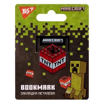 Закладка металева YES 
