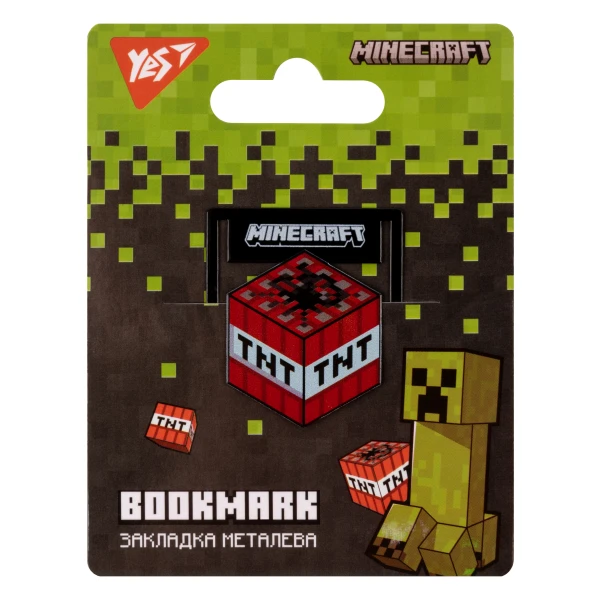 Закладка металева YES "Minecraft" 707837