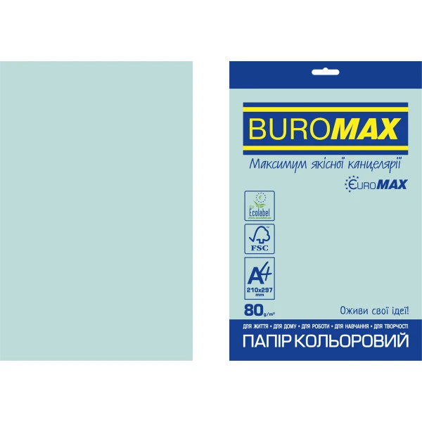 Папір кольоровий Euromax 80г/м2, PASTEL, блакитний, 20арк., BM.2721220E-14