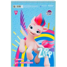 Зошит для малювання, 30 арк., спір., софт тач + УФ лак, My Little Pony LP22-243 Kite