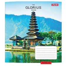 Зошит А5/48 арк кліт 1В Glorius nature, 765464